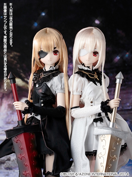 Lilia: The Stardust Nightmare Azone Doll