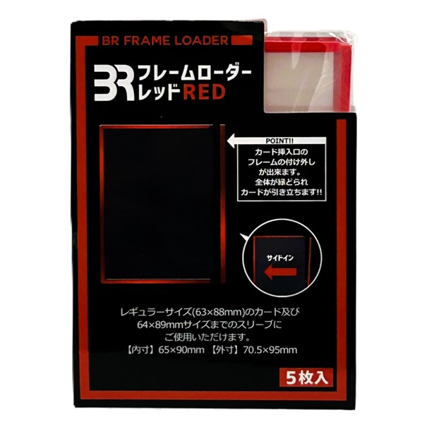 株式会社ドムス