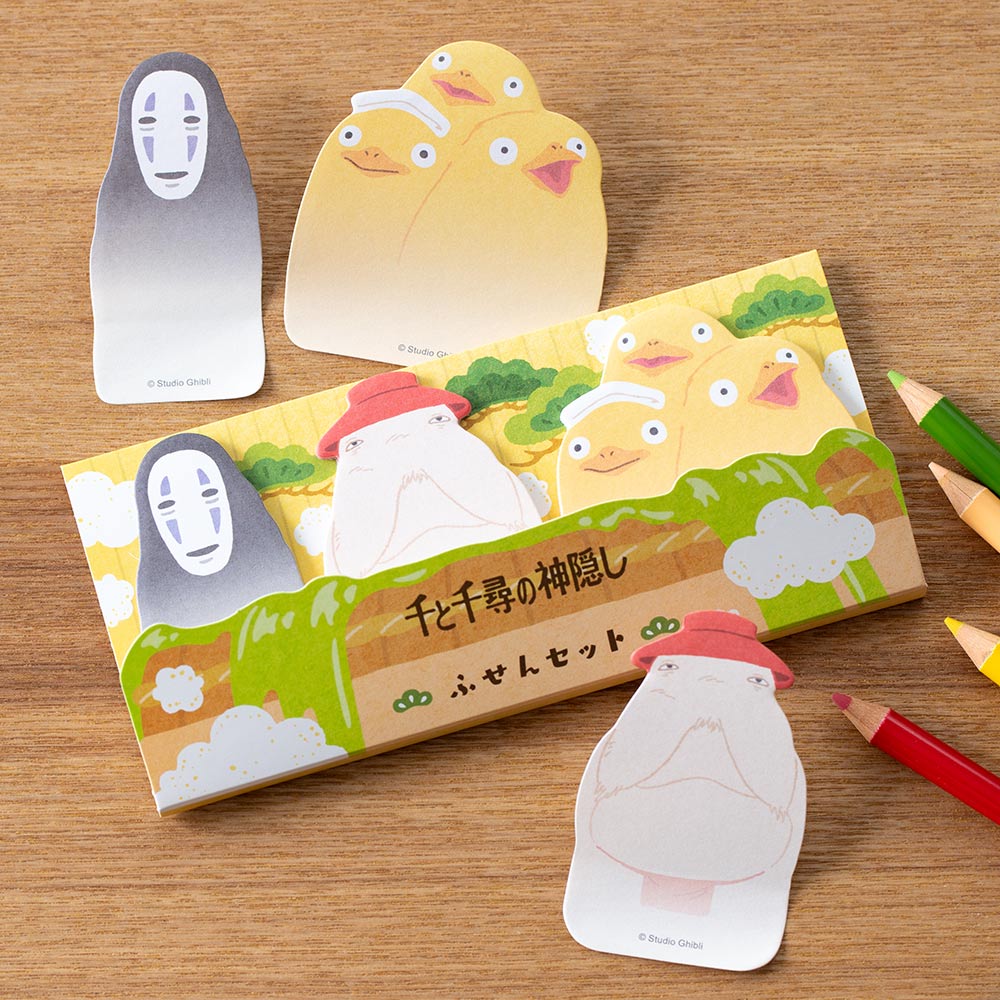 千と千尋の神隠し ふせんセット | どんぐり共和国そらのうえ店