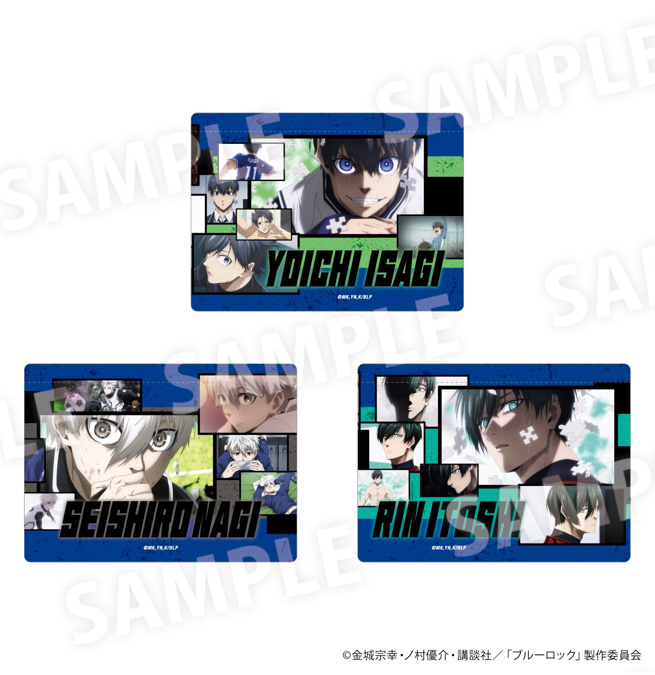 ブルーロック」×ドン・キホーテ コラボグッズ発売決定！｜驚安の殿堂