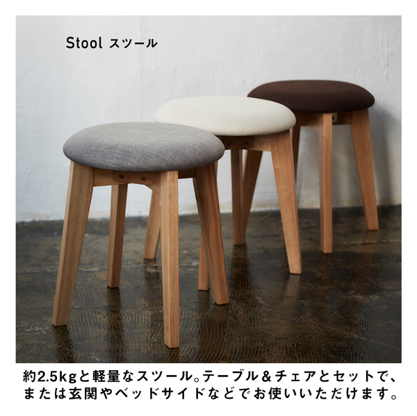 コンパクトダイニングテーブルセット FAIRBANX フェアバンクス - 家具