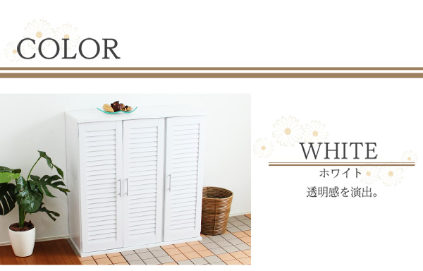 ルーバー式シューズボックス 幅90cm - 家具専門店どあどあ(西山商店)