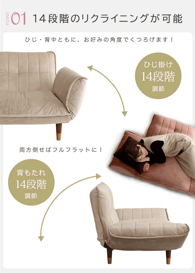ベロアカウチソファ 2人掛け Chammy チャミー - 家具専門店どあどあ
