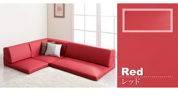 フロアコーナーソファ Welg ヴェルグ - 家具専門店どあどあ(西山商店)