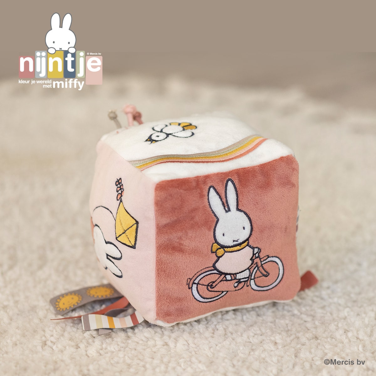 miffy ミッフィーベビーキューブ/フラッフィー/ピンク(フラッフィー