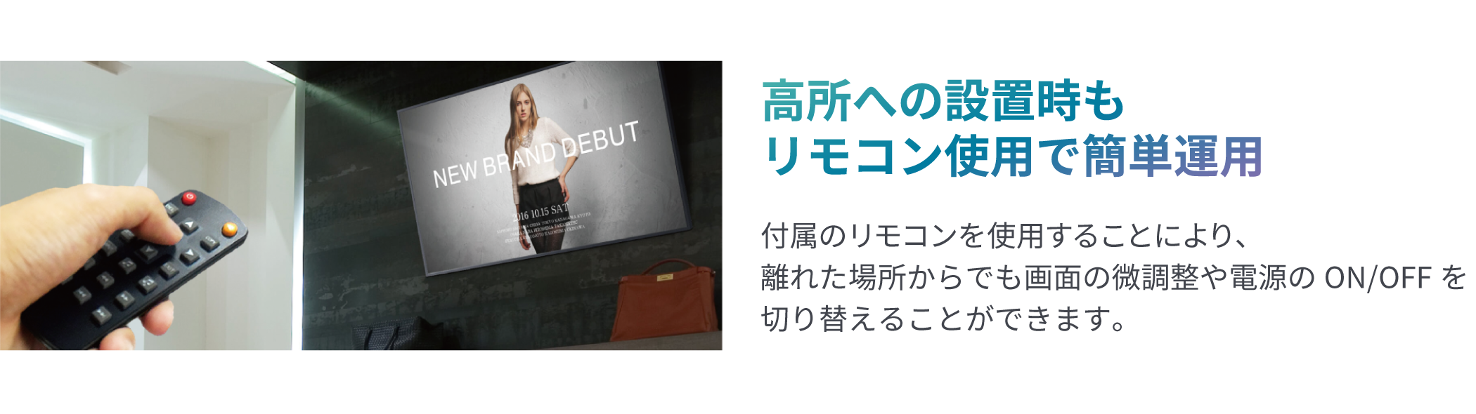 Dai-IS 屋内用キオスクタイプ液晶デジタルサイネージ 商品詳細