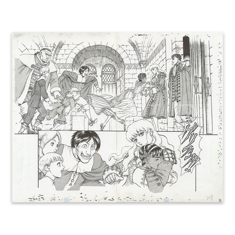 大ベルセルク展 公式サイト