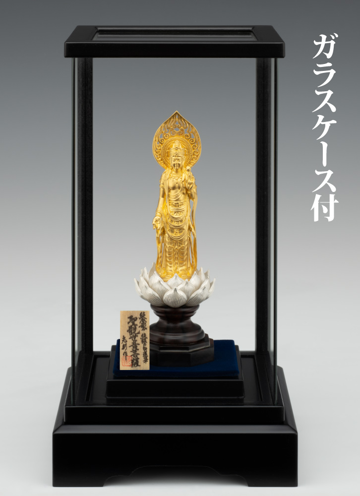 gs1032-3.jpg