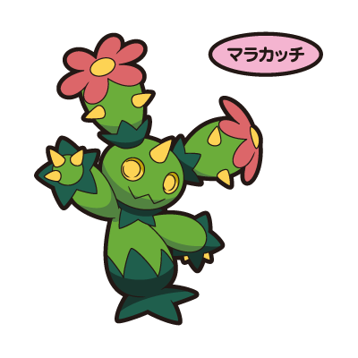 第123弾 | デコキャラシールカタログ | ポケモンパン | 第一パン