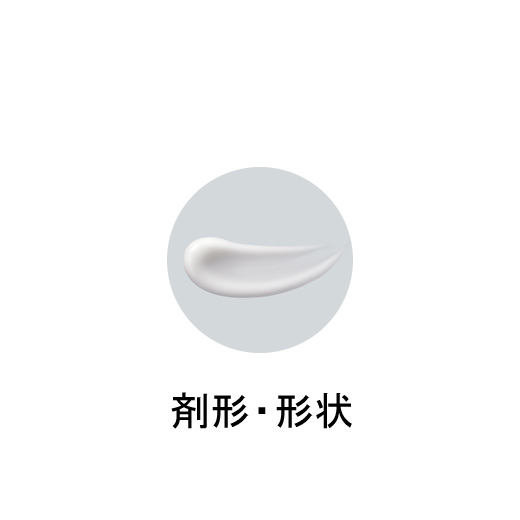 コスメディカ リペアセラム｜第一三共ヘルスケア