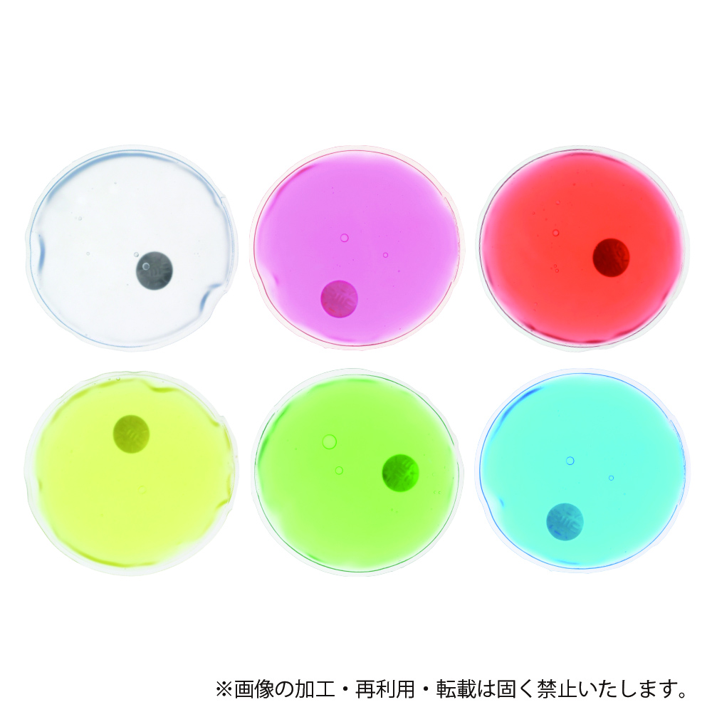 繰り返し何度も使える!エコロジー&エコノミーなリウォームカイロ
