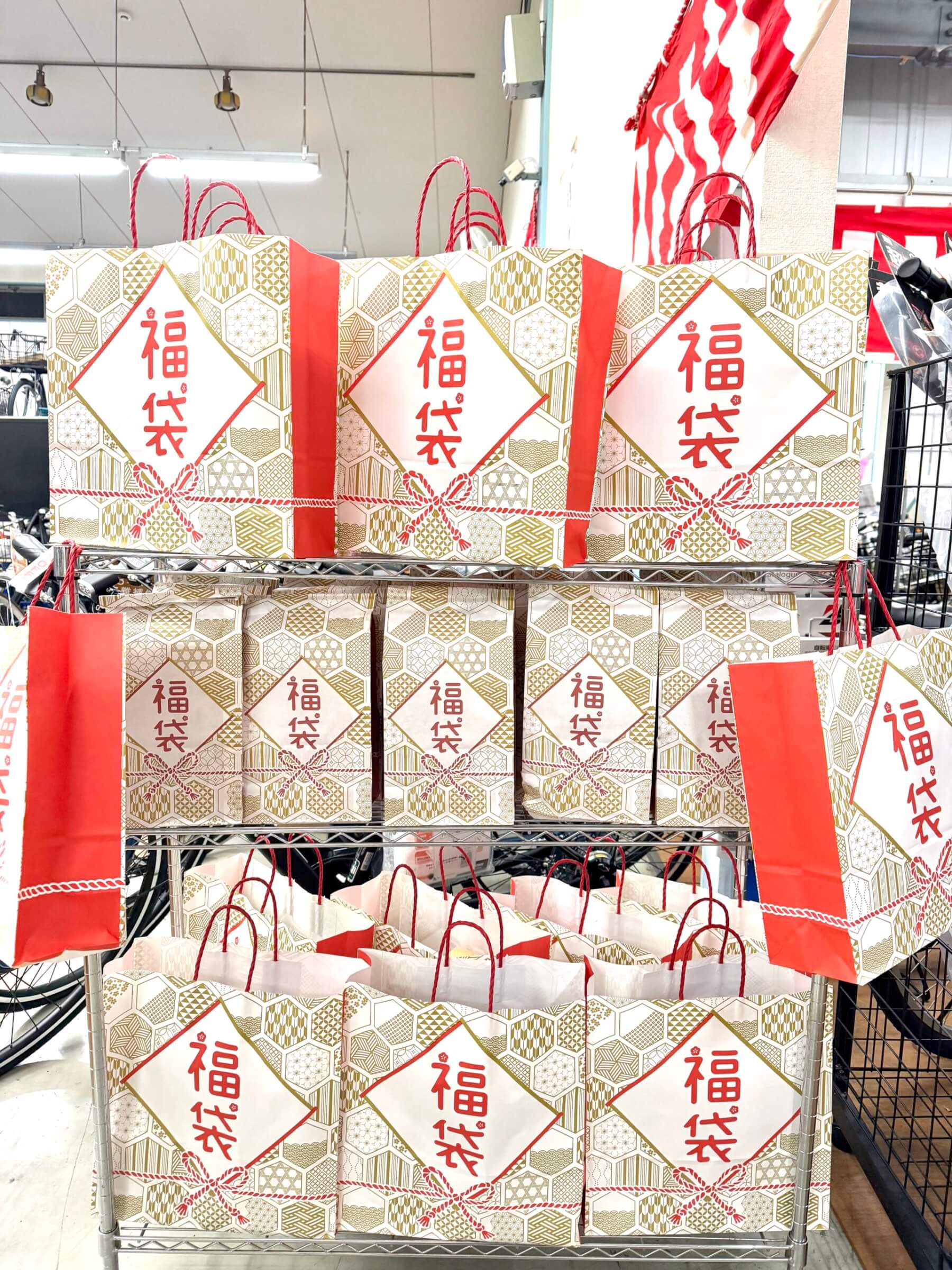 来年度もよろしくお願いいたします。 | 自転車専門店「ダイシャリン