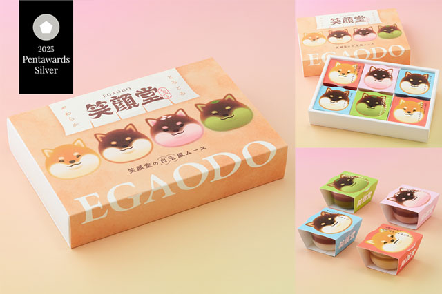 ペントアワード2025」BRAND IDENTITY & CONNECTED PACKAGING部門で銀賞