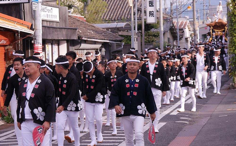 貝塚市だんじり祭り麻生郷地区東町 新調五十周年 記念誌及びオマケに