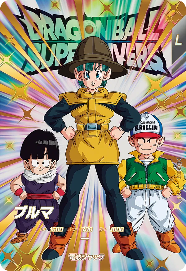 カードリスト | ドラゴンボールスーパーダイバーズ公式サイト