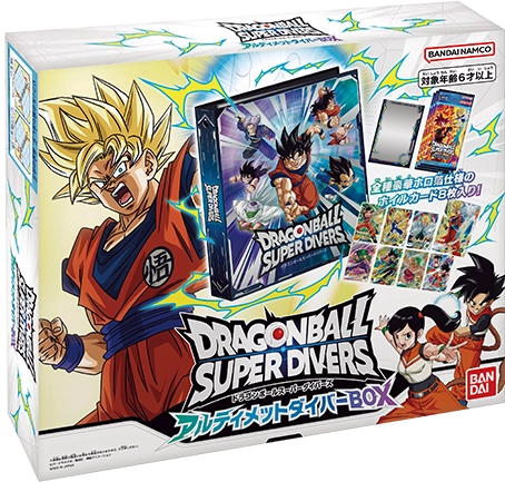 アルティメットダイバーBOX | ドラゴンボールスーパーダイバーズ公式サイト