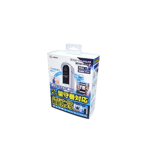 留守でもピンポン2 GS-DB026DTK ダイトク インターホーン