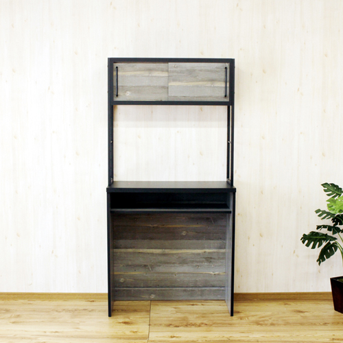 国産90幅食器棚 引戸タイプ kb-ain-90h-bk 後藤家具物産 食器棚 900