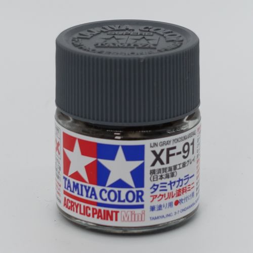 タミヤカラー ラッカー塗料XF91 TAMIYA 塗料 横須賀海軍工廠グレイ