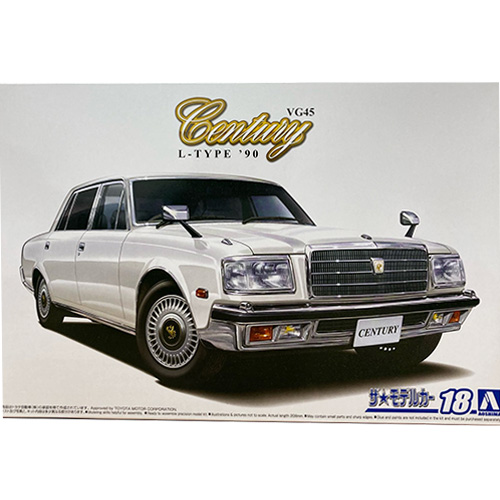 18 トヨタVG45 センチュリー ザ・モデルカー 1/24 AOSHIMA 車