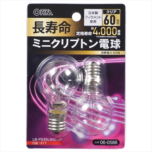長寿命ミニクリプトン電球 E17 60W形 クリア 2個入 LB-PS35L60C-2P OHM