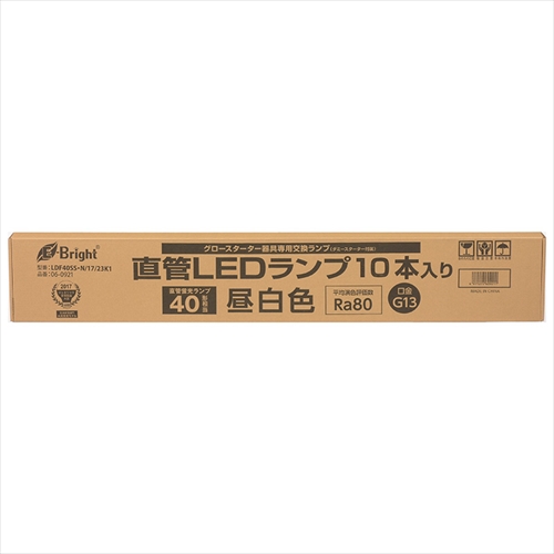 直管LEDランプ40形相当G13昼白色グロースタータ10本入 LDF40SS・N/17