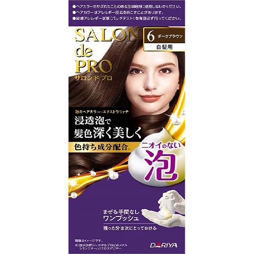 SP泡のヘアカラーER 4ライトブラウン サロンドプロ 染毛剤