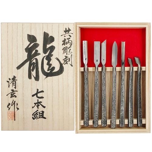 彫刻刀セット 伝統的な面デザイン 道 彫刻刀セット 伝統的な面デザイン