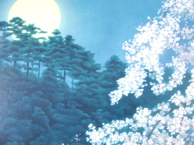 東山魁夷 宵桜(新復刻画)