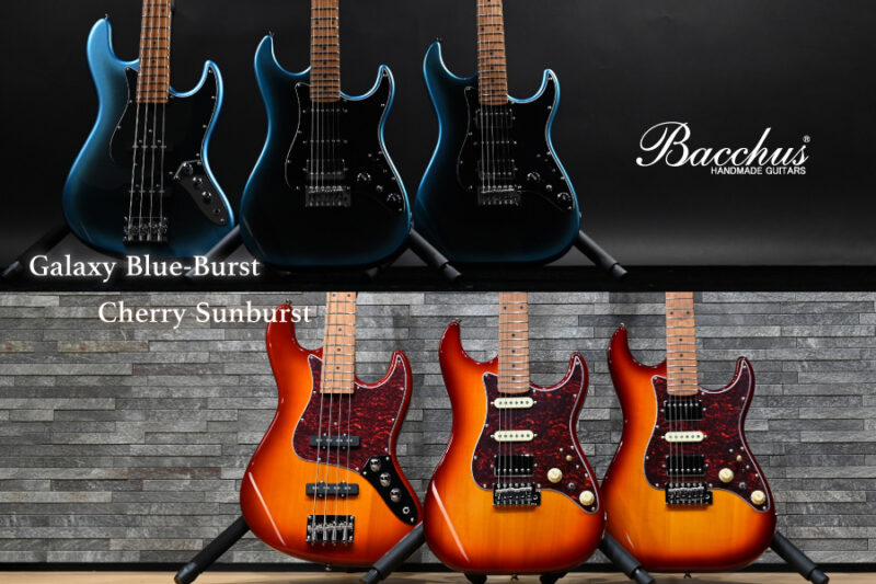 The latest model with stainless steel frets is now available in