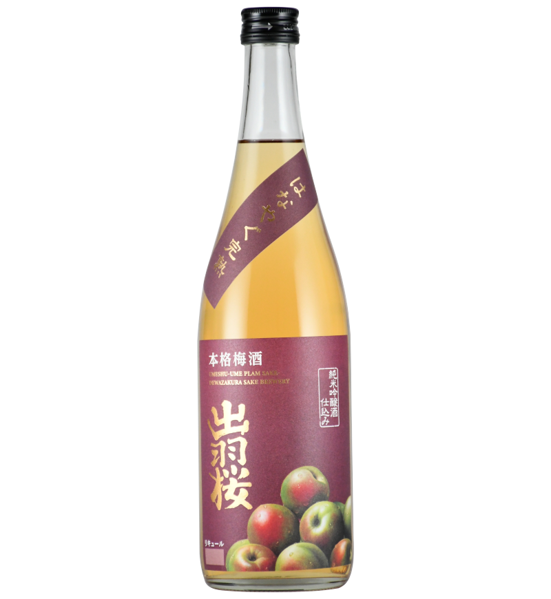 出羽桜 本格梅酒 はなやぐ完熟 - 商品紹介 - 出羽桜酒造株式会社