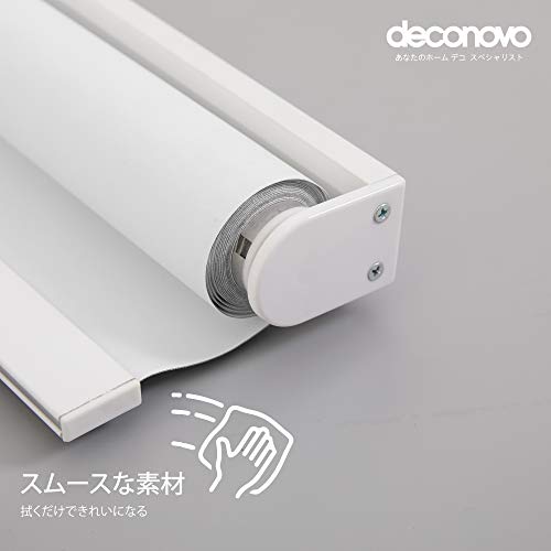 deconovo チェーン式ロールスクリーン 表裏同色 – Deconovo JP