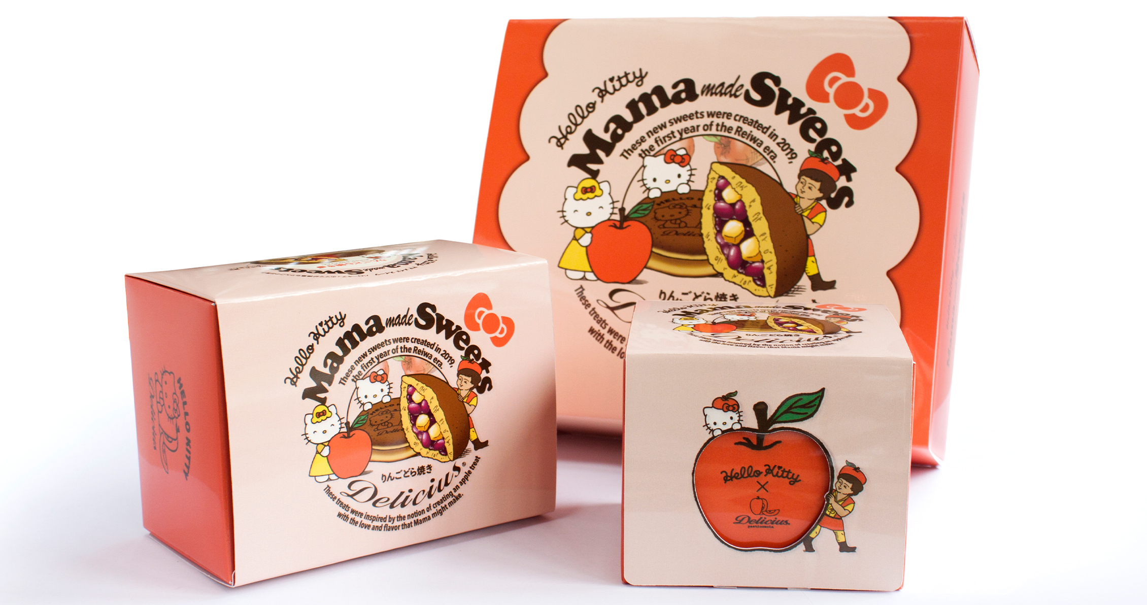 ハローキティりんごどら焼き | 商品情報 | delicius