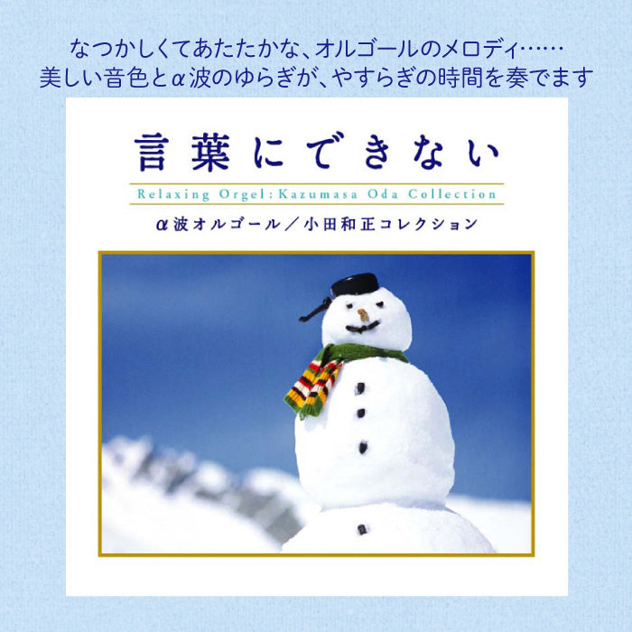 opj-544_1.jpg?v=1736821966