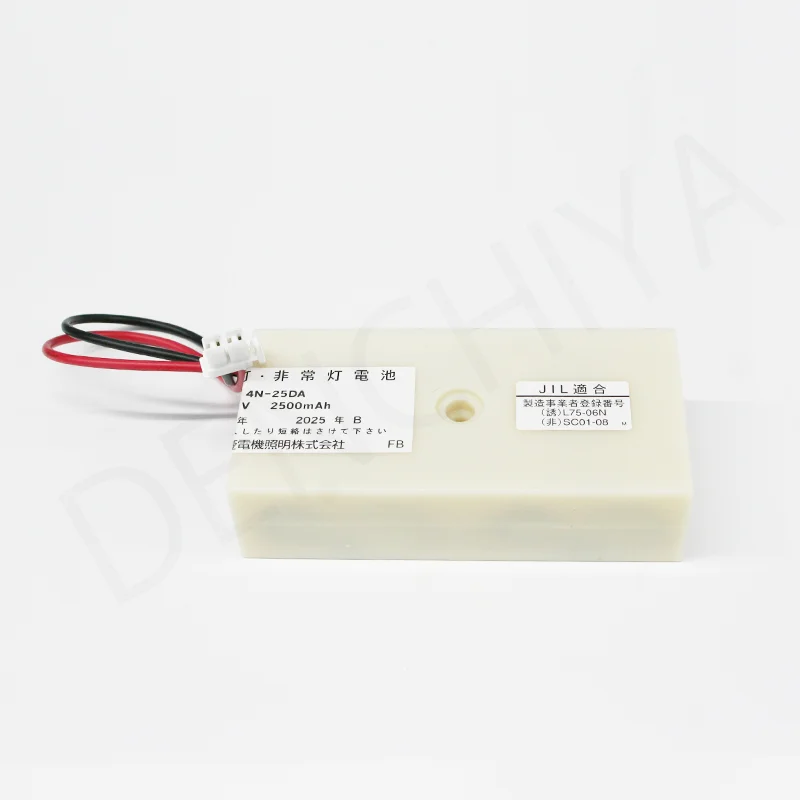 4N25DA 三菱電機 誘導灯・非常灯用交換電池 4.8V2500mAh 4N-25DA - 電池屋
