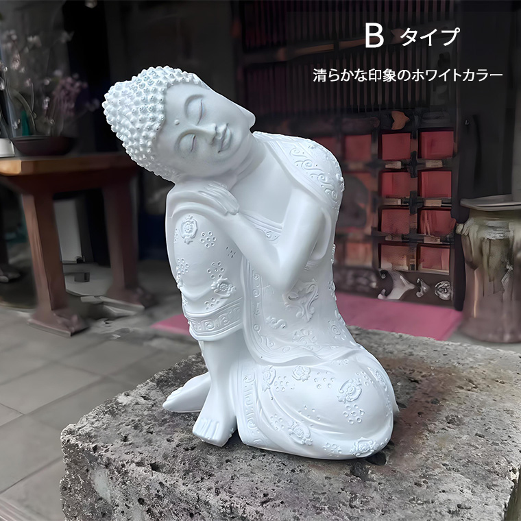 仏像 釈迦 仏陀 仏像オブジェ 禅 神様 ガーデン 置物 オブジェ 瞑想