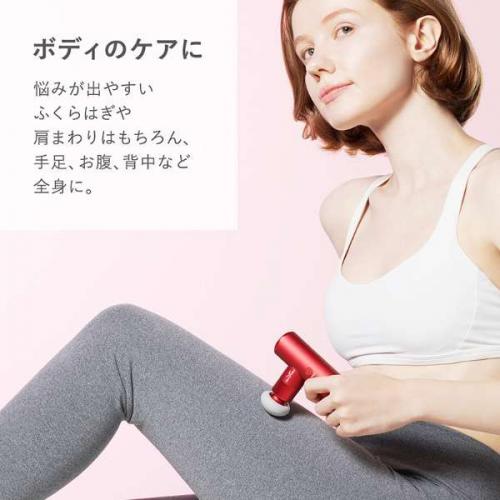 デンキチWeb / エムティージー MTG ハンディマッサージャー シックス