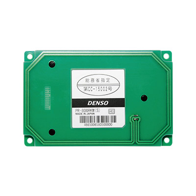PR-800RKM｜IC｜製品｜自動認識｜デンソーウェーブ