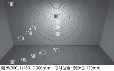 DNライティング 什器用・薄型LEDダウンライト 黒色 【100V/埋込穴60Φ
