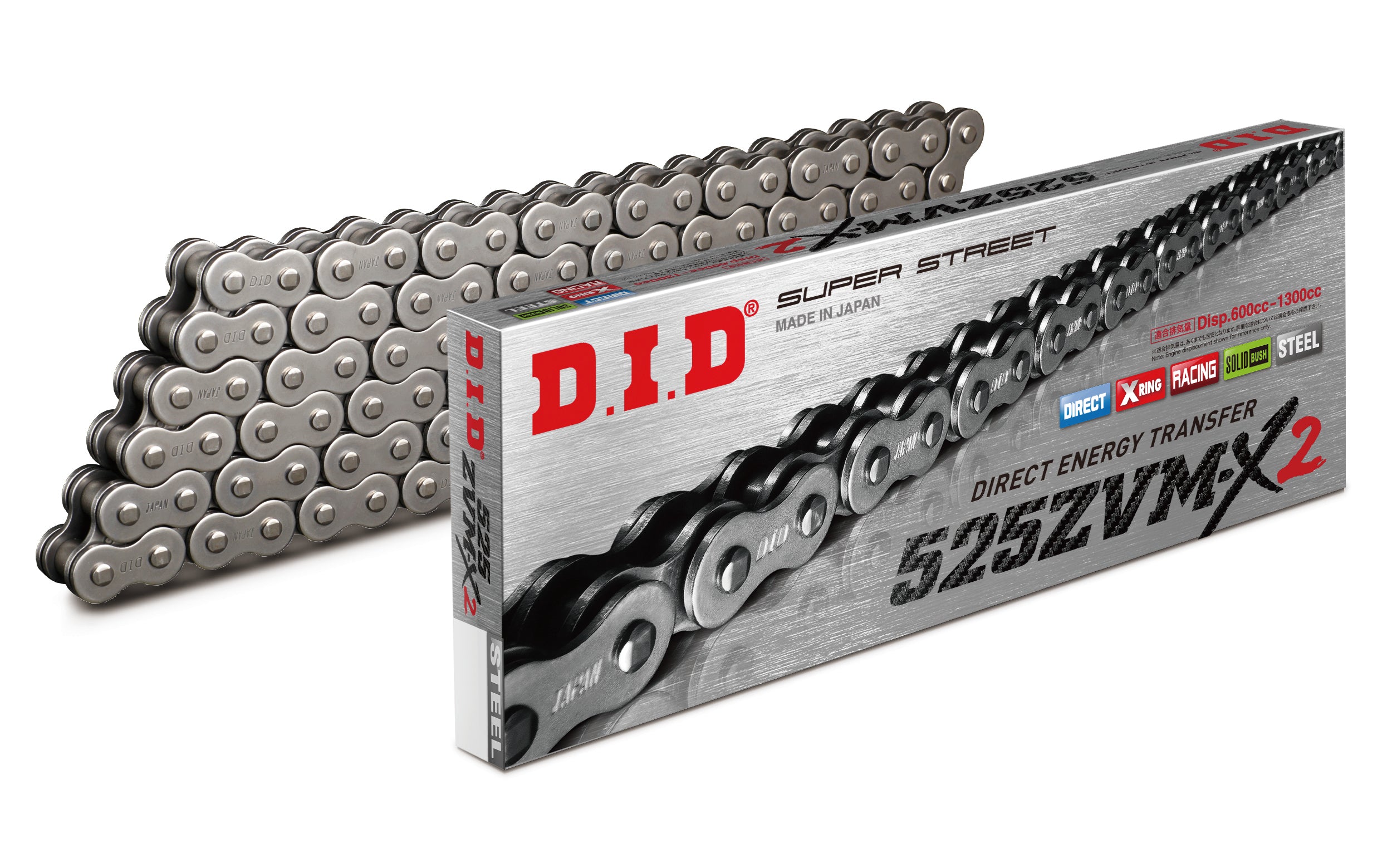 525ZVM-X2 – D.I.D