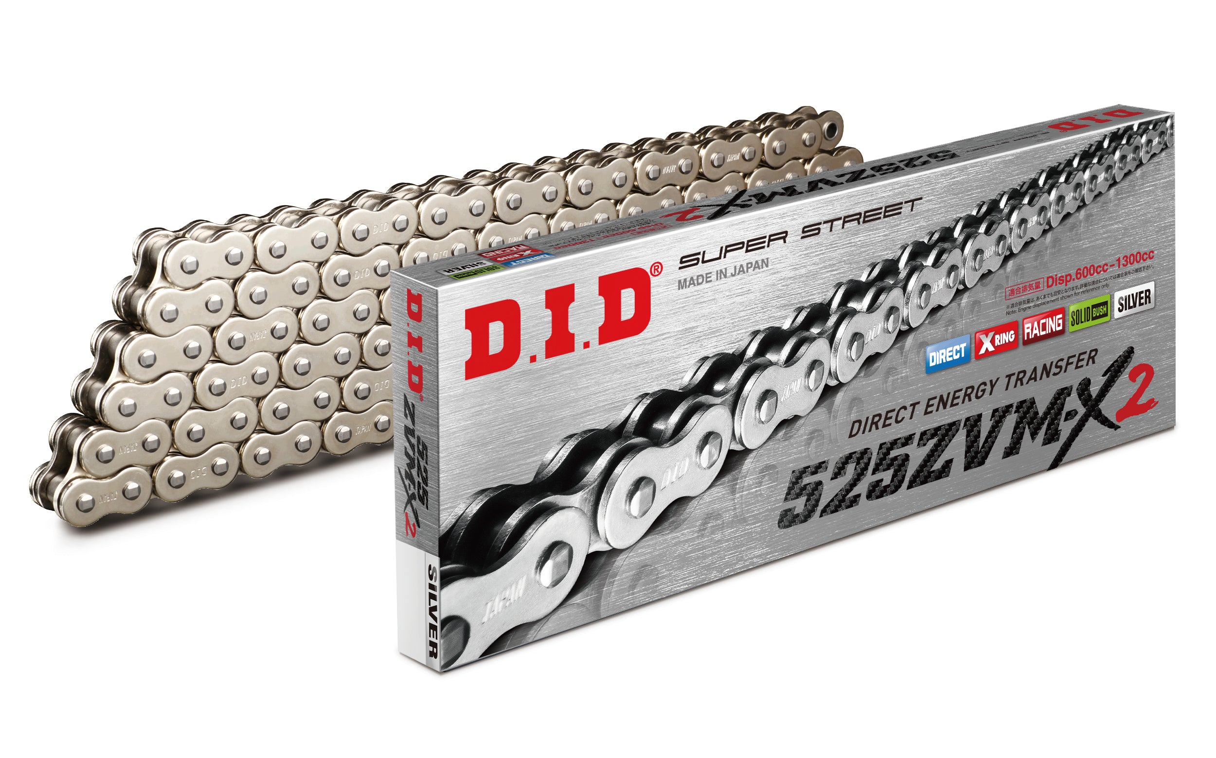 525ZVM-X2 – D.I.D
