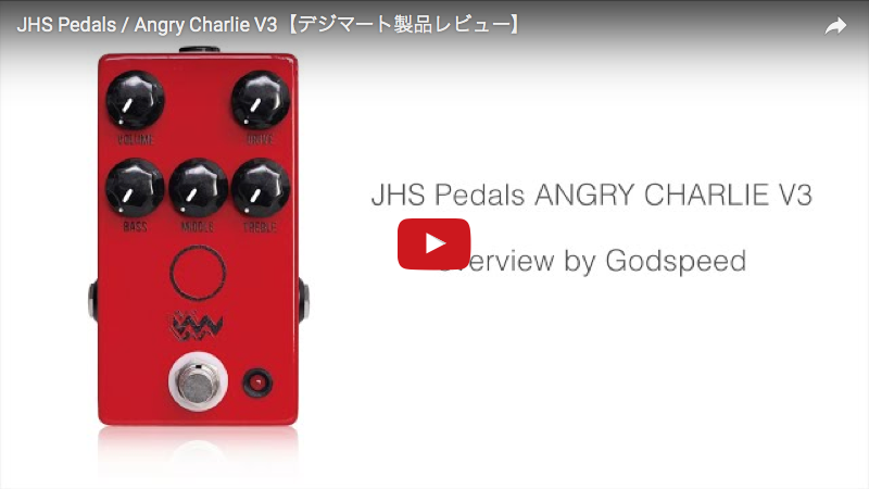 AngryCharlieV3_thumb_800.png