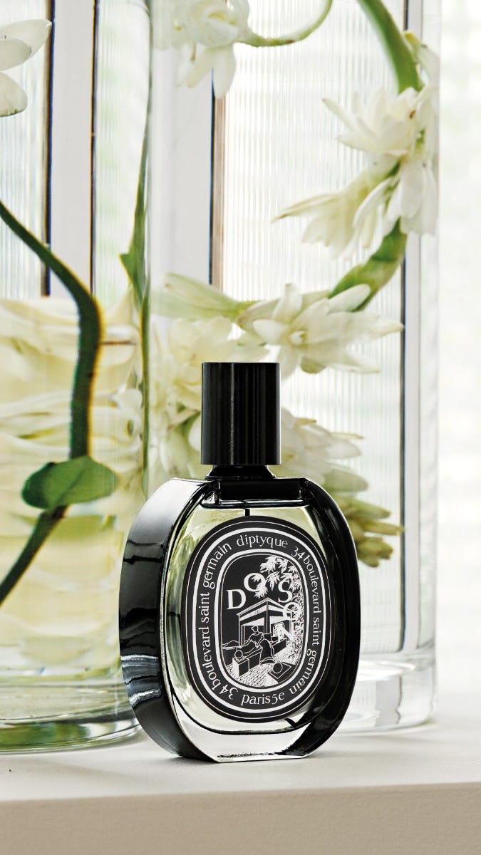 Do Son (ドソン) - オードパルファン | Diptyque Paris
