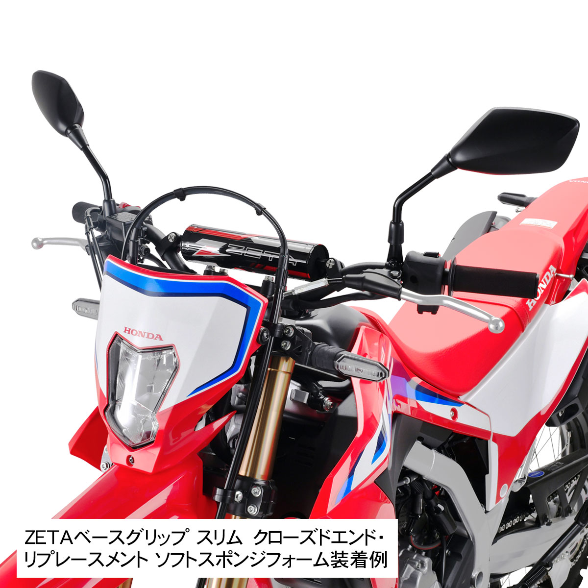 ZETA RACING コンプリートハンドルバー| Dirtbikeplus (ダートバイク