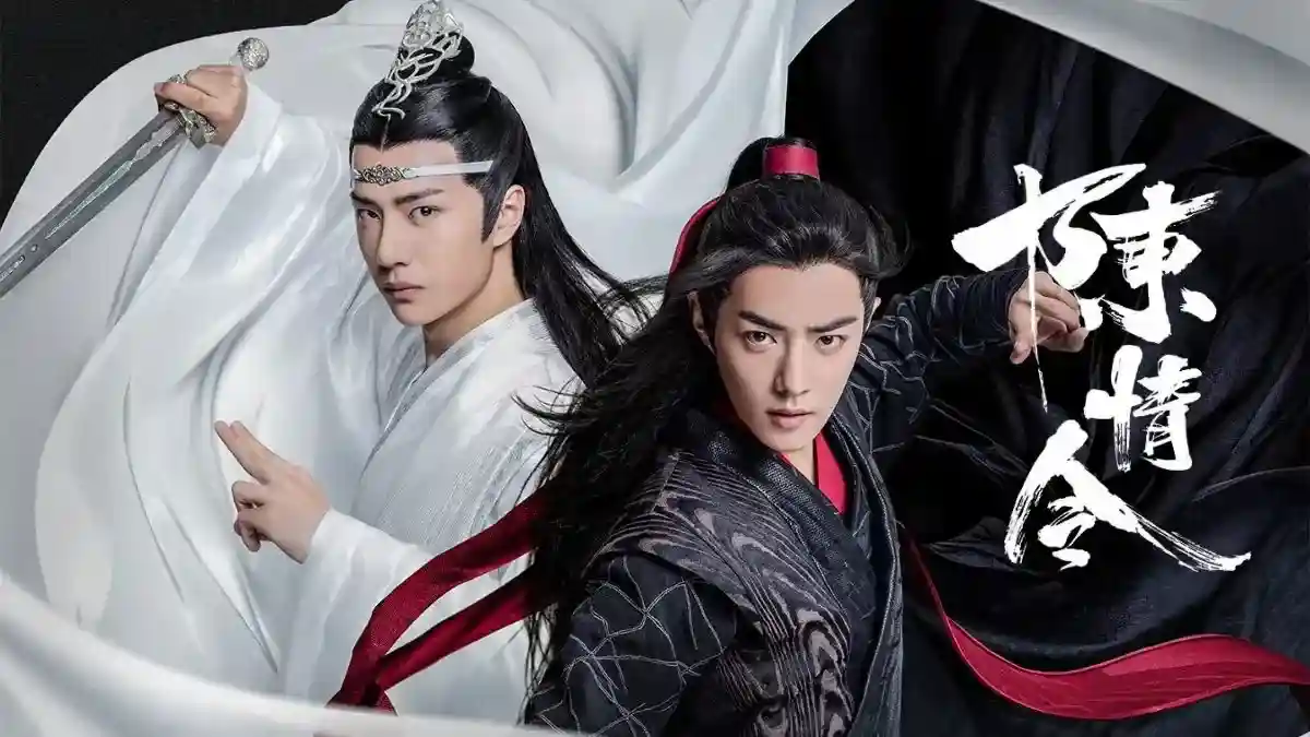 陳情令」キャストと相関図 登場人物を画像つきで一挙紹介 | Dramas Note