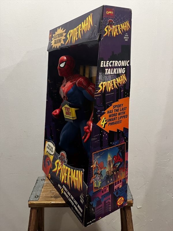 ELECTRONIC TALKING SPIDER-MAN - DRODD