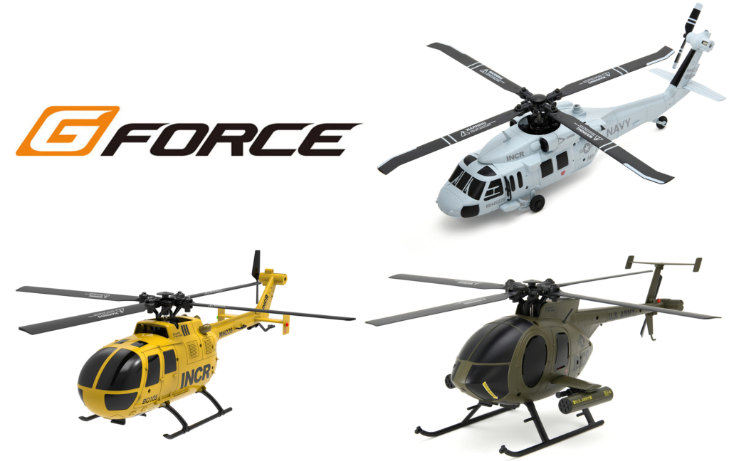 リアルスケールヘリ3兄弟！G-FORCEの小型電動ヘリが熱い！ | ドローン