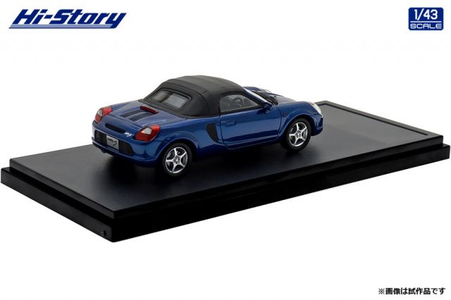 予約 ハイストーリー1/43 トヨタ MR-S Sエディション 1999｜ミニカー