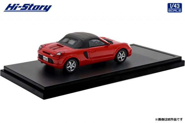 予約 ハイストーリー1/43 トヨタ MR-S Sエディション 1999｜ミニカー