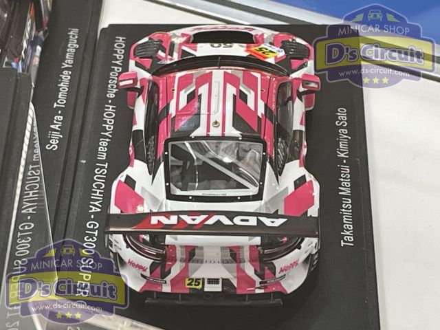 予約 スパーク1/43 スーパーGT 2021 ホッピー ポルシェ #25 ホッピー